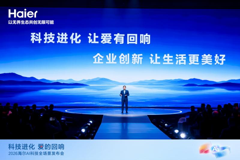 从社交起步到场景深耕;海尔周云杰一年心得:初心不改,原则坚守,宗旨永恒。 IT技术