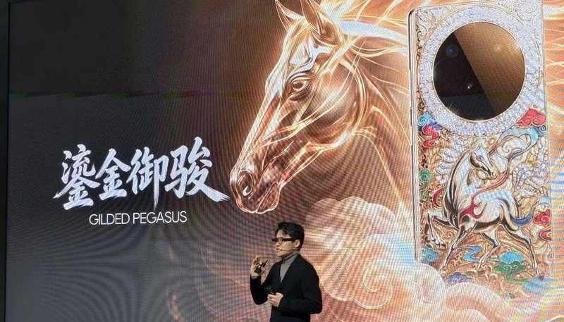 冰岛极光下的悸动，重现于掌中：追觅AURORA，如何让影像自由奔腾。