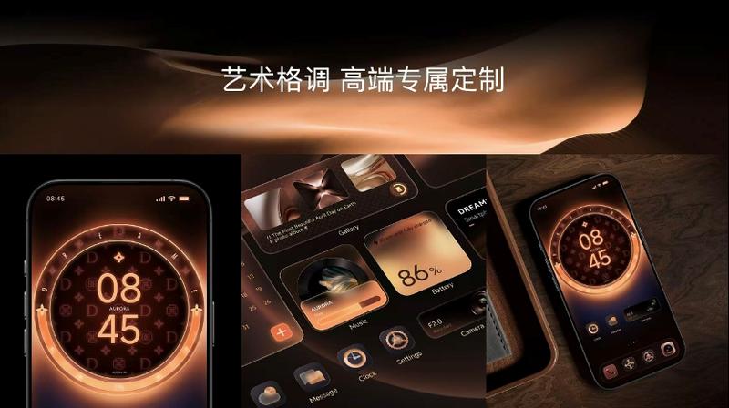  冰岛极光下的悸动，重现于掌中：追觅AURORA，如何让影像自由奔腾。 手机评测