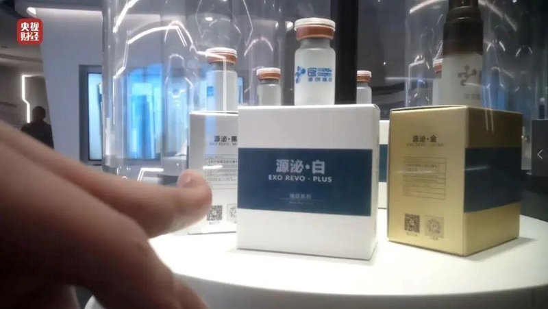  晚会揭露违法行为；监管部门快速响应；各地企业接受彻查。 新闻 晚会揭露违法行为；监管部门快速响应；各地企业接受彻查。 新闻 晚会揭露违法行为；监管部门快速响应；各地企业接受彻查。 新闻