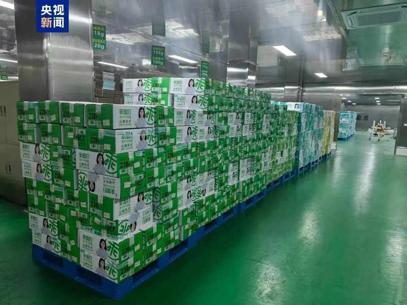  晚会揭露违法行为；监管部门快速响应；各地企业接受彻查。 新闻 晚会揭露违法行为；监管部门快速响应；各地企业接受彻查。 新闻 晚会揭露违法行为；监管部门快速响应；各地企业接受彻查。 新闻