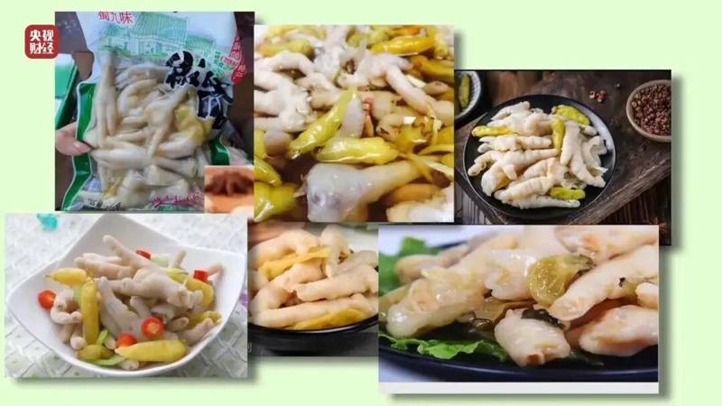  晚会揭露违法行为；监管部门快速响应；各地企业接受彻查。 新闻 晚会揭露违法行为；监管部门快速响应；各地企业接受彻查。 新闻 晚会揭露违法行为；监管部门快速响应；各地企业接受彻查。 新闻