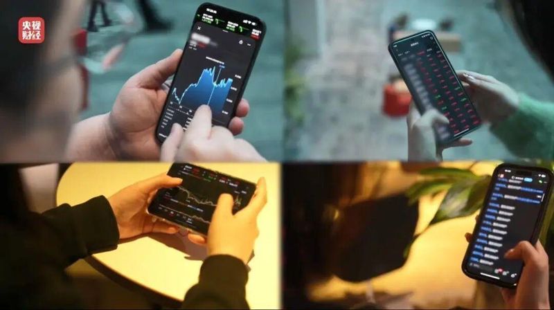  晚会揭露违法行为；监管部门快速响应；各地企业接受彻查。 新闻 晚会揭露违法行为；监管部门快速响应；各地企业接受彻查。 新闻 晚会揭露违法行为；监管部门快速响应；各地企业接受彻查。 新闻