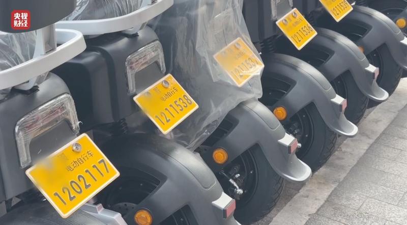  晚会揭露违法行为；监管部门快速响应；各地企业接受彻查。 新闻 晚会揭露违法行为；监管部门快速响应；各地企业接受彻查。 新闻 晚会揭露违法行为；监管部门快速响应；各地企业接受彻查。 新闻