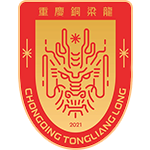 青岛海牛管理层现场观摩铜梁龙创新;足球+文体旅模式获认可,俱乐部健康运营需收支平衡。 体育新闻 青岛海牛管理层现场观摩铜梁龙创新;足球+文体旅模式获认可,俱乐部健康运营需收支平衡。 体育新闻 青岛海牛管理层现场观摩铜梁龙创新;足球+文体旅模式获认可,俱乐部健康运营需收支平衡。 体育新闻