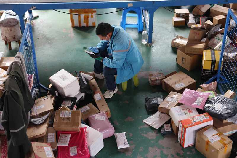 黄金避险属性揭秘:如何避开高溢价陷阱实现稳健持有 情感心理