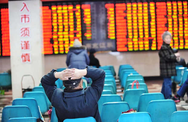 黄金避险属性揭秘:如何避开高溢价陷阱实现稳健持有 情感心理