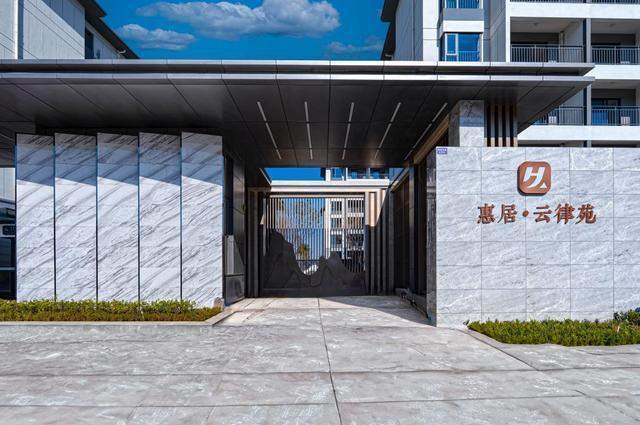  城市扎根的心理建设：如何构建属于自己的安稳港湾 情感心理