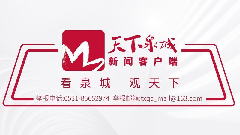  别再盲目相信“免票攻略”：网络传言背后的真相远比你想象的复杂 情感心理