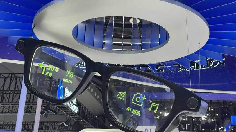  AR技术进阶：Rokid灵伴科技的进化路径与破局探索 IT技术