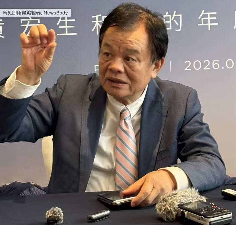  AR技术进阶：Rokid灵伴科技的进化路径与破局探索 IT技术