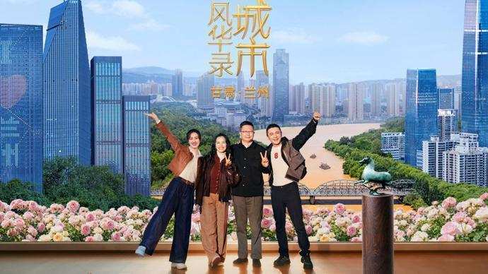 【技术解码】黄河唯一穿城省会的硬核数据：兰州如何用七十年完成生态逆袭