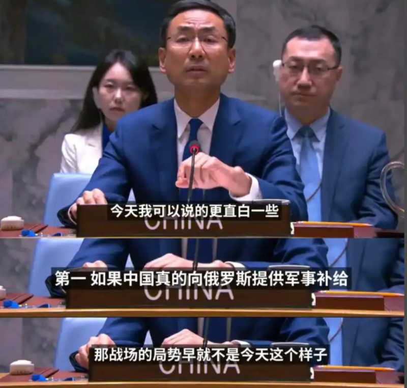  穿透表象：从中东实战数据解码中国军工体系化优势 新闻