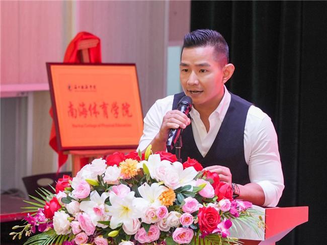 校企融合新范式:搏击冠军杨建平执掌海南首个高校武术系的深层逻辑与行业启示 教育招生