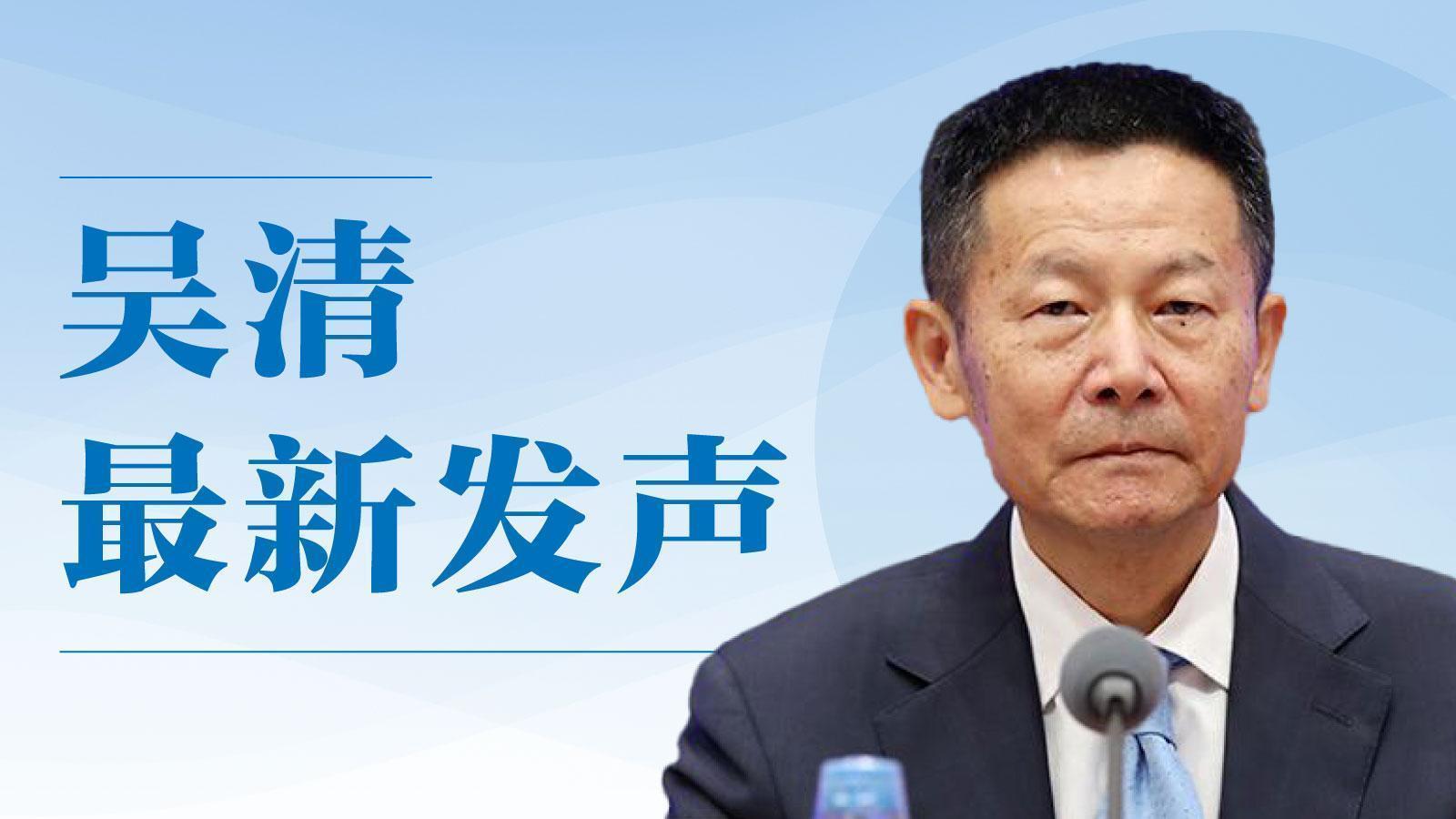 【资本重组深度】恒大物业易主背后的财务逻辑与估值重塑密码 股票财经