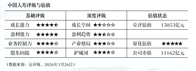维科技术连板异动深度复盘:股票异常波动背后的三重博弈逻辑 股票财经