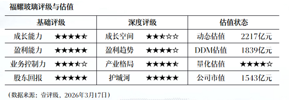 维科技术连板异动深度复盘:股票异常波动背后的三重博弈逻辑 股票财经