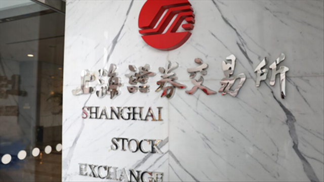 维科技术连板异动深度复盘:股票异常波动背后的三重博弈逻辑 股票财经