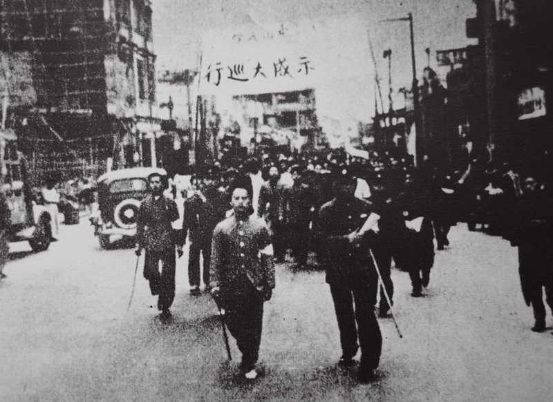  【历史纵深】从街头粪车到百套房产：恶霸于德顺的垄断帝国兴亡录 新闻