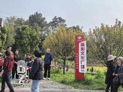  【深度观察】文旅融合下的公益载体进化：福利彩票Citywalk场景创新全解析 文化旅游