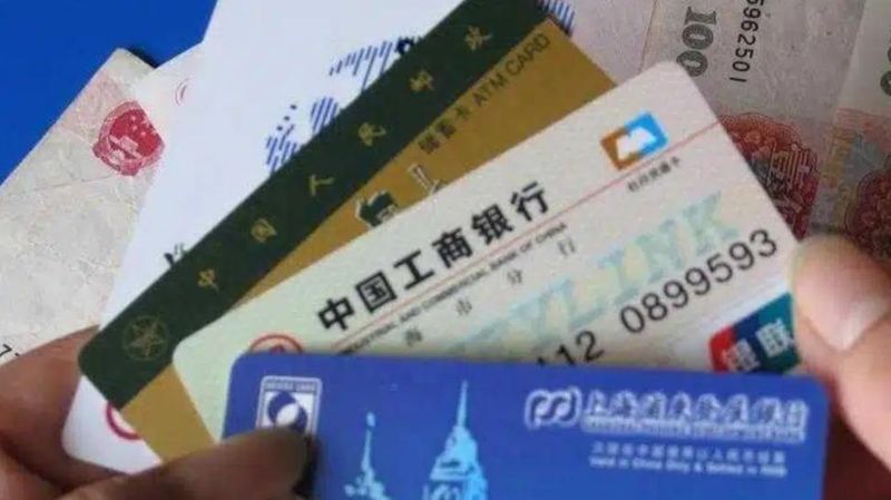  【深度拆解】银行股增持潮背后：国资与高管的估值博弈逻辑 股票财经