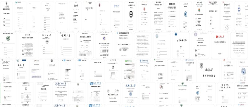  【深度解析】论文写作的本质：不是拼文字，是建逻辑 教育招生