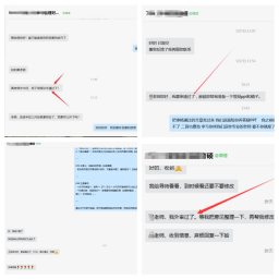 【深度解析】论文写作的本质：不是拼文字，是建逻辑 教育招生