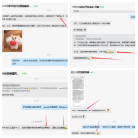  【深度解析】论文写作的本质：不是拼文字，是建逻辑 教育招生
