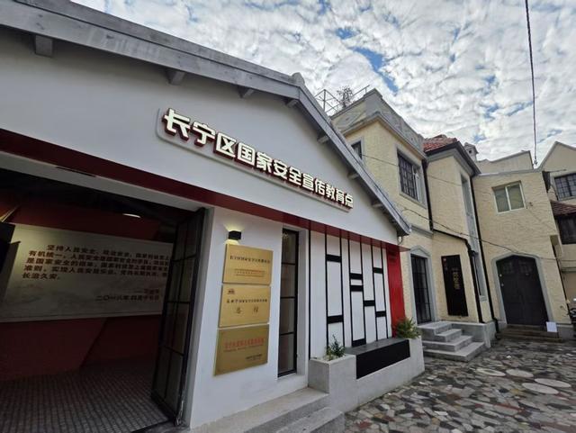  【英雄往事】那个咖啡馆里的诀别：77年前他们为信仰付出一切 情感心理