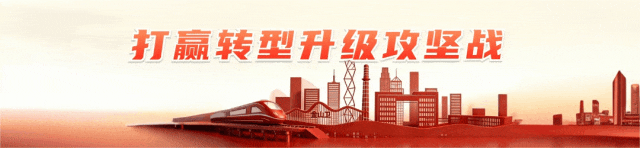  【数据解码】146.6%环比涨幅背后的金山楼市：政策底、價格底与市场底的三角共振 房产家居