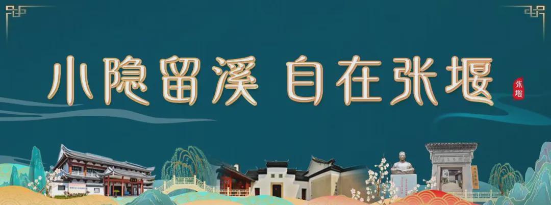 【数据解码】146.6%环比涨幅背后的金山楼市：政策底、價格底与市场底的三角共振 房产家居