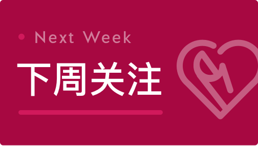  油价机制深度解码：年内首降背后的市场博弈与计算模型 股票财经